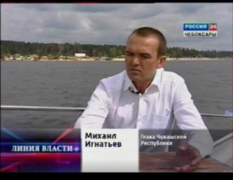 «Линия власти». Выпуск 19.08.2014