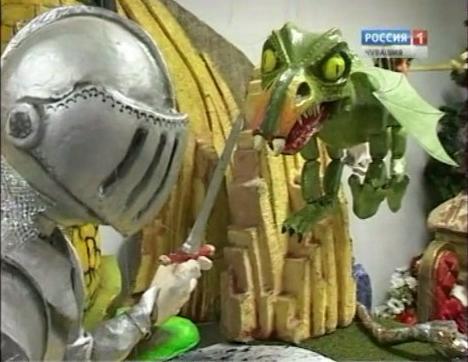 Новый день 12.01.2015