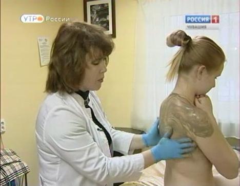 Новый день 13.01.2015