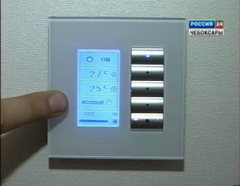 Новый день 15.01.2015