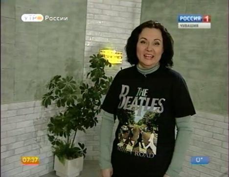 Новый день 16.01.2015