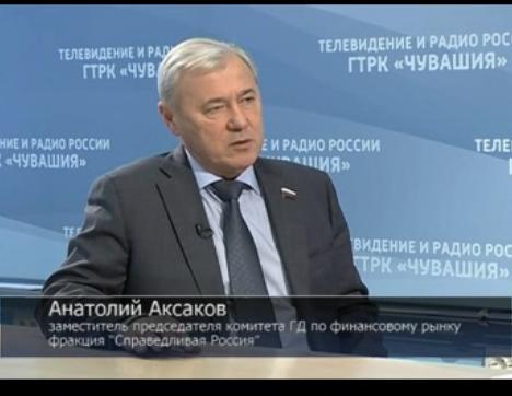 Вести. Интервью. Выпуск 13.02.2015