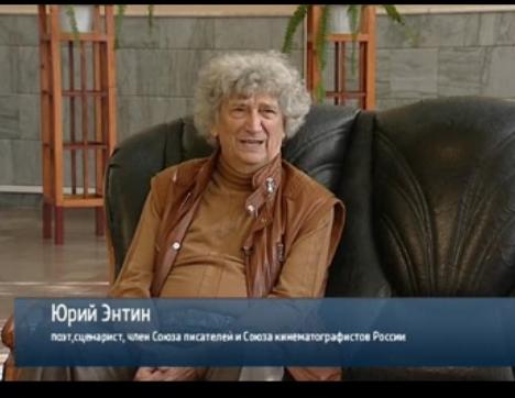  Вести. Интервью. Выпуск 16.03.2015