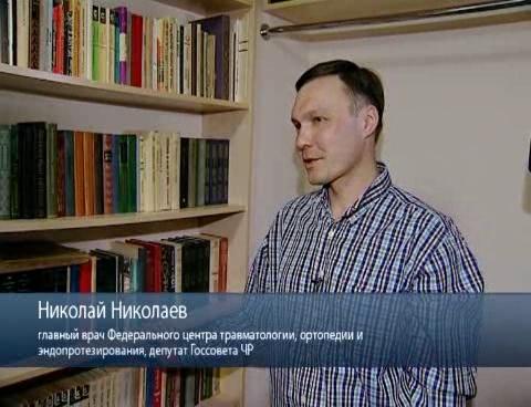 Личная библиотека. Выпуск 18.03.2015