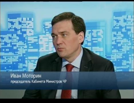 Вести. Интервью. Выпуск 23.03.2015