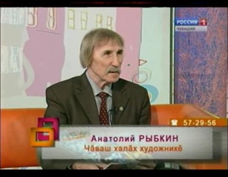 Ирхи тĕпел. Выпуск 28.04.2015