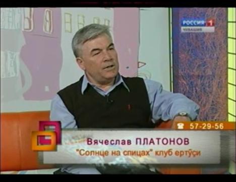 Ирхи тĕпел. Выпуск 19.05.2015