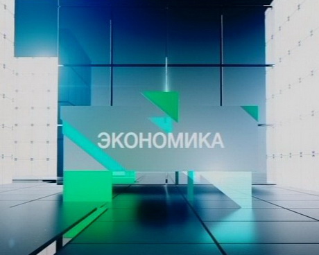 Вести. Экономика. Выпуск 03.07.2015