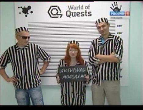 Активная молодёжь. Выпуск 09.07.2015