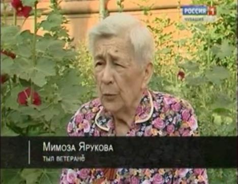  Военное детство (Вăрçă ачисем). Выпуск 24.07.2015