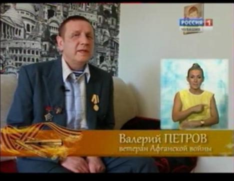 Доступная среда. Выпуск 30.07.2015