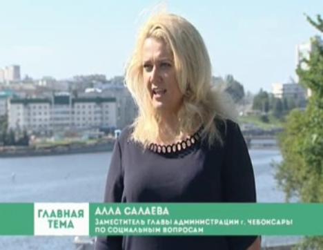 Главная тема. Выпуск 31.07.2015