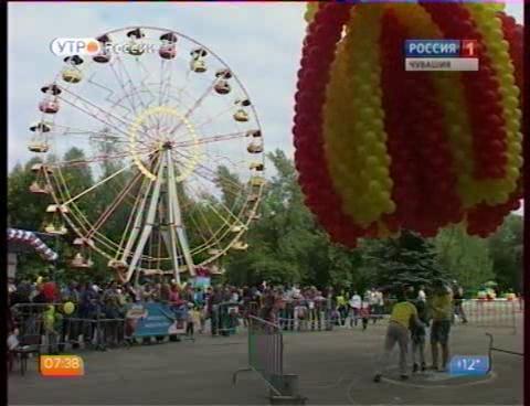 Новый день 20.08.2015