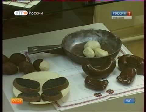 Новый день 24.08.2015