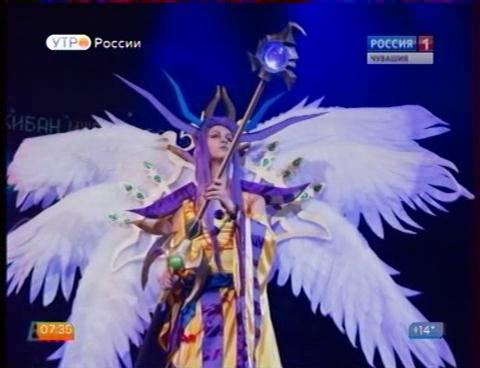 Новый день 26.08.2015