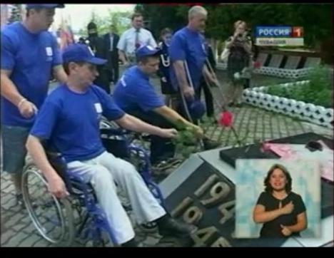 Доступная среда. Выпуск 27.08.2015