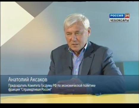 Вести. Интервью. Выпуск 27.08.2015