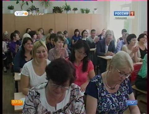 Новый день 01.09.2015