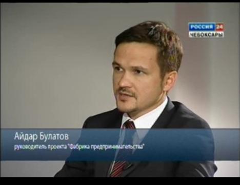 Вести. Интервью. Выпуск 01.09.2015