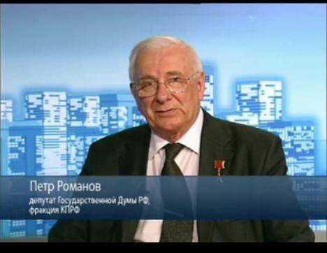 Вести. Интервью. Выпуск 02.09.2015