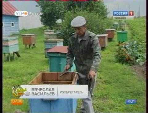 Новый день 04.09.2015