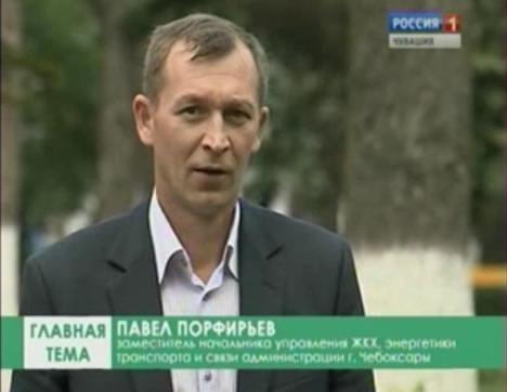 Главная тема. Выпуск 04.09.2015