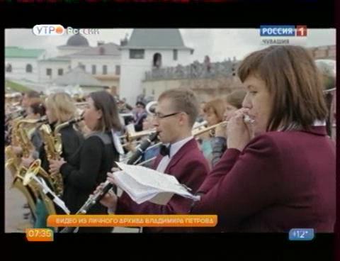 Новый день 15.09.2015