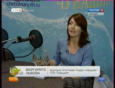 Новый день 17.09.2015