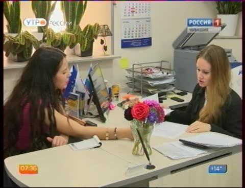 Новый день 21.09.2015