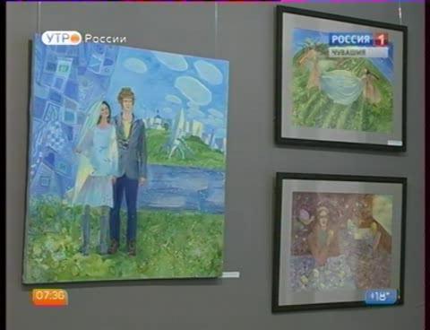 Новый день 23.09.2015