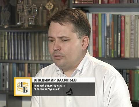 Личная библиотека. Выпуск 23.09.2015