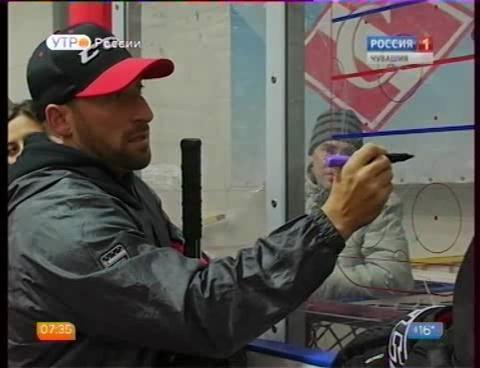 Новый день 24.09.2015