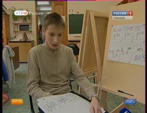 Новый день 25.09.2015