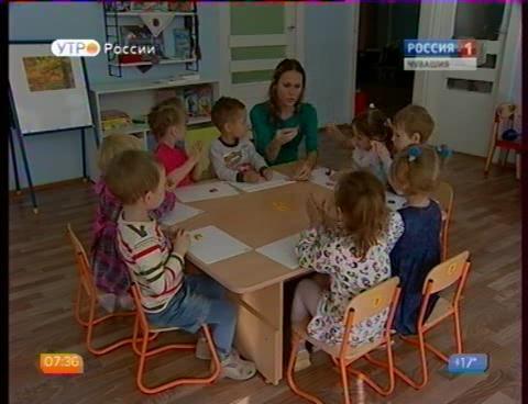 Новый день 28.09.2015