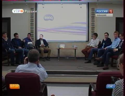 Новый день 29.09.2015