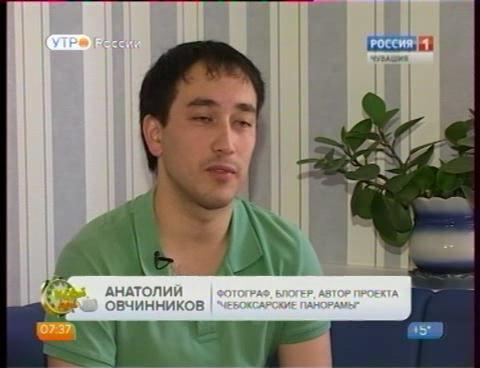 Новый день 01.10.2015