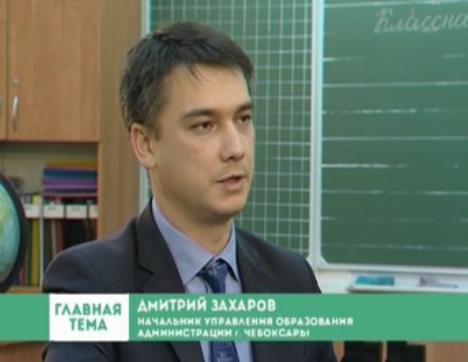 Главная тема. Выпуск 05.10.2015