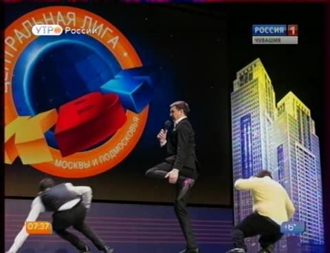 Новый день 06.10.2015