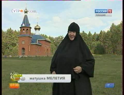 Новый день 09.10.2015