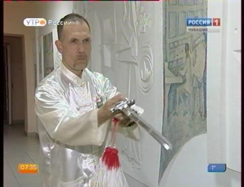 Новый день 12.10.2015