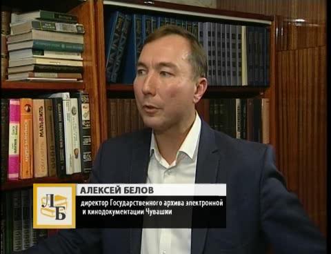 Личная библиотека. Выпуск 12.10.2015