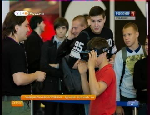 Новый день 15.10.2015