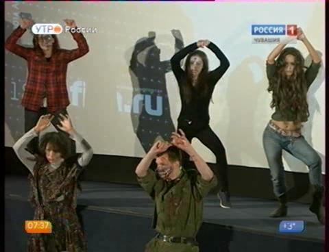 Новый день 16.10.2015