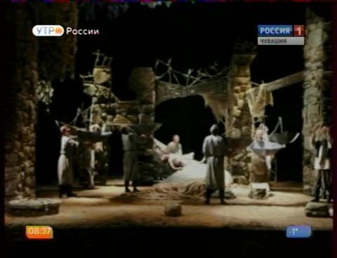 Новый день 22.10.2015