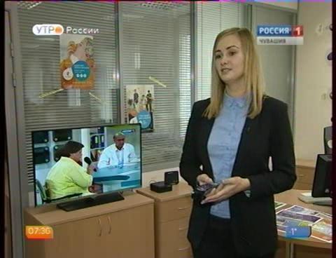 Новый день 23.10.2015