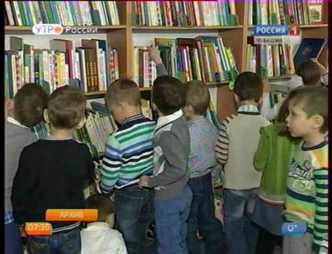 Новый день 26.10.2015