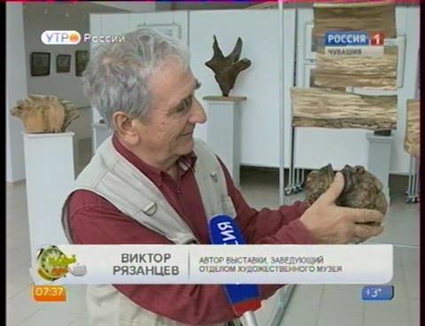 Новый день 05.11.2015