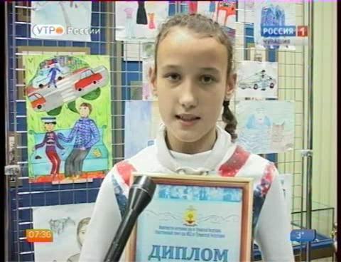 Новый день 10.11.2015