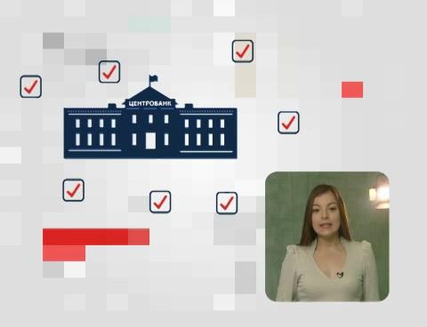 Финграмота. Выпуск 12.11.2015