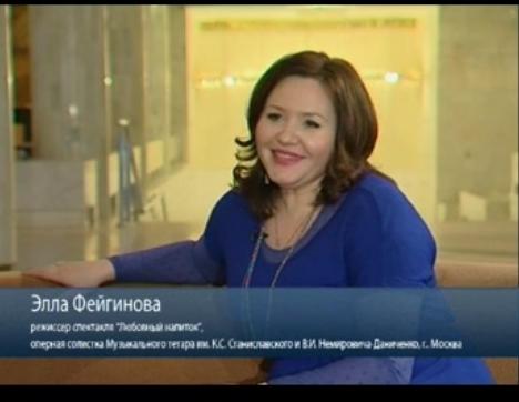 Вести. Интервью. Выпуск 16.11.2015